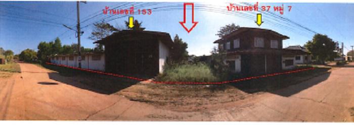 โรงงานหลุดจำนอง ธ.ธนาคารกรุงไทย อุดรธานี บ้านผือ คำบง