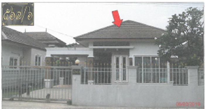 บ้านเดี่ยวหลุดจำนอง ธ.ธนาคารกรุงไทย อุดรธานี เมืองอุดรธานี หนองขอนกว้าง