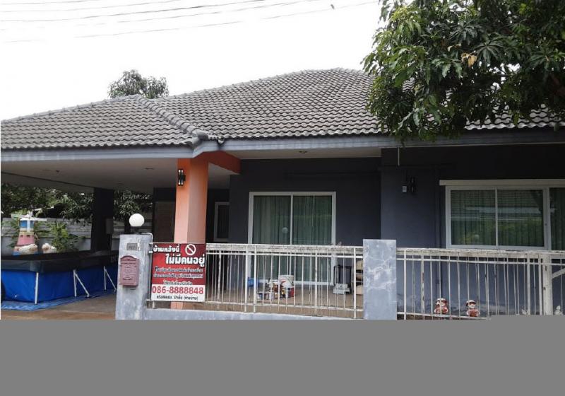 บ้านเดี่ยวหลุดจำนอง ธ.ธนาคารกรุงไทย อุดรธานี เมืองอุดรธานี หมากแข้ง