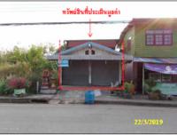ที่ดินพร้อมสิ่งปลูกสร้างหลุดจำนอง ธ.ธนาคารกรุงไทย อุดรธานี บ้านผือ บ้านผือ