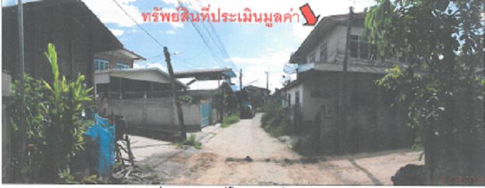 ที่ดินพร้อมสิ่งปลูกสร้างหลุดจำนอง ธ.ธนาคารกรุงไทย อุดรธานี เมืองอุดรธานี นิคมสงเคราะห์