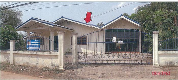 บ้านเดี่ยวหลุดจำนอง ธ.ธนาคารกรุงไทย อุดรธานี เมืองอุดรธานี หนองนาคำ