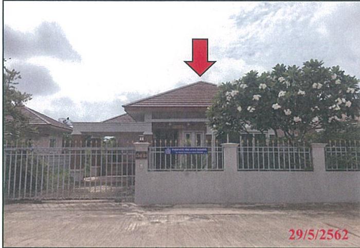 บ้านเดี่ยวหลุดจำนอง ธ.ธนาคารกรุงไทย อุดรธานี เมืองอุดรธานี หนองขอนกว้าง