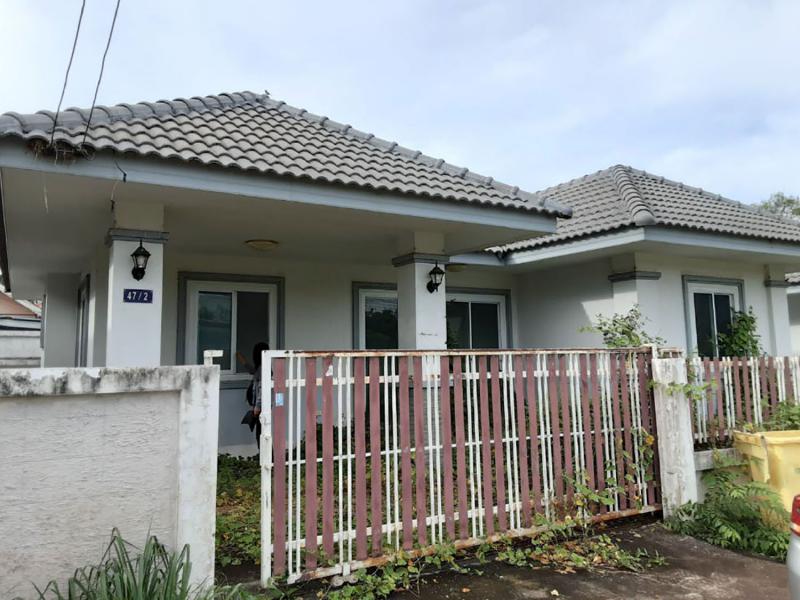 บ้านเดี่ยวหลุดจำนอง ธ.ธนาคารกรุงไทย อุดรธานี เมืองอุดรธานี หนองขอนกว้าง