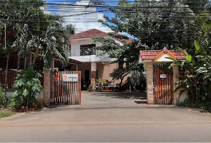 ที่ดินพร้อมสิ่งปลูกสร้างหลุดจำนอง ธ.ธนาคารกรุงไทย อุดรธานี เมืองอุดรธานี บ้านจั่น