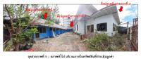 ที่ดินพร้อมสิ่งปลูกสร้างหลุดจำนอง ธ.ธนาคารออมสิน อุดรธานี เมืองอุดรธานี หมากแข้ง