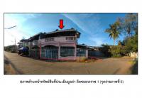 ที่ดินพร้อมสิ่งปลูกสร้างหลุดจำนอง ธ.ธนาคารออมสิน อุดรธานี เมืองอุดรธานี หนองบัว