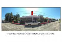 ที่ดินพร้อมสิ่งปลูกสร้างหลุดจำนอง ธ.ธนาคารออมสิน อุดรธานี เมืองอุดรธานี หมูม่น