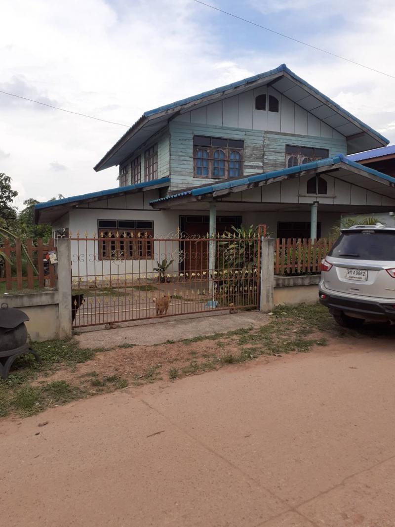 ที่ดินพร้อมสิ่งปลูกสร้างหลุดจำนอง ธ.ธนาคารออมสิน อุดรธานี โนนสะอาด บุ่งแก้ว
