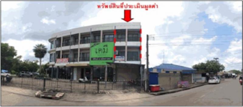 ที่ดินพร้อมสิ่งปลูกสร้างหลุดจำนอง ธ.ธนาคารออมสิน อุดรธานี เมืองอุดรธานี หมากแข้ง