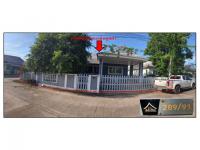 ที่ดินพร้อมสิ่งปลูกสร้างหลุดจำนอง ธ.ธนาคารออมสิน อุดรธานี เมืองอุดรธานี หนองบัว