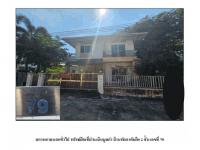 ที่ดินพร้อมสิ่งปลูกสร้างหลุดจำนอง ธ.ธนาคารออมสิน อุดรธานี เมืองอุดรธานี หมากแข้ง