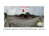 ที่ดินพร้อมสิ่งปลูกสร้างหลุดจำนอง ธ.ธนาคารออมสิน อุดรธานี เมืองอุดรธานี หมูม่น