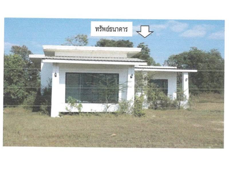 ที่ดินพร้อมสิ่งปลูกสร้างหลุดจำนอง ธ.ธนาคารออมสิน อุดรธานี เมืองอุดรธานี หมูม่น