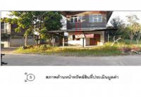 ที่ดินพร้อมสิ่งปลูกสร้างหลุดจำนอง ธ.ธนาคารออมสิน อุดรธานี เมืองอุดรธานี เชียงยืน