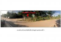 ที่ดินพร้อมสิ่งปลูกสร้างหลุดจำนอง ธ.ธนาคารออมสิน อุดรธานี เมืองอุดรธานี หนองขอนกว้าง
