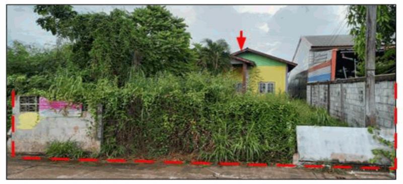 ที่ดินพร้อมสิ่งปลูกสร้างหลุดจำนอง ธ.ธนาคารออมสิน อุดรธานี เมืองอุดรธานี หนองนาคำ