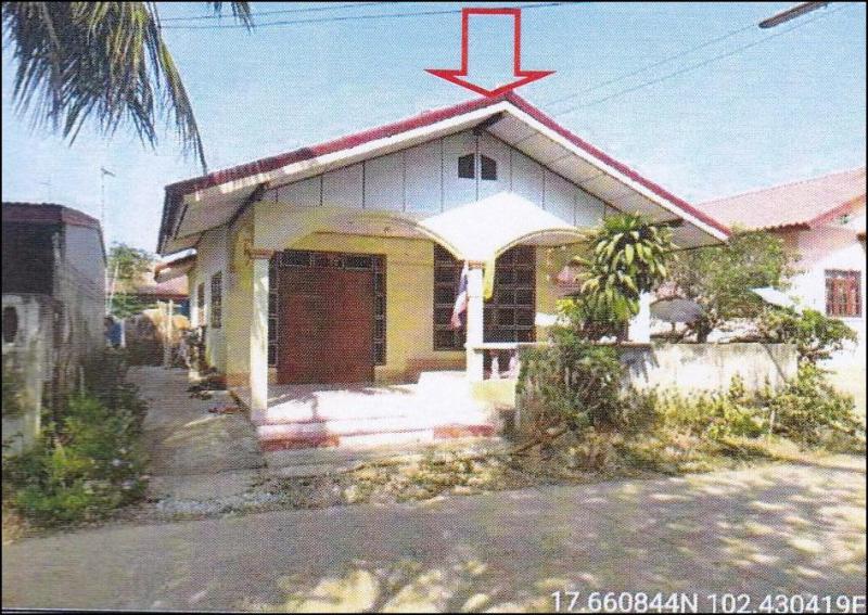 บ้านเดี่ยวหลุดจำนอง ธ.ธนาคารอาคารสงเคราะห์ อุดรธานี บ้านผือ จำปาโมง