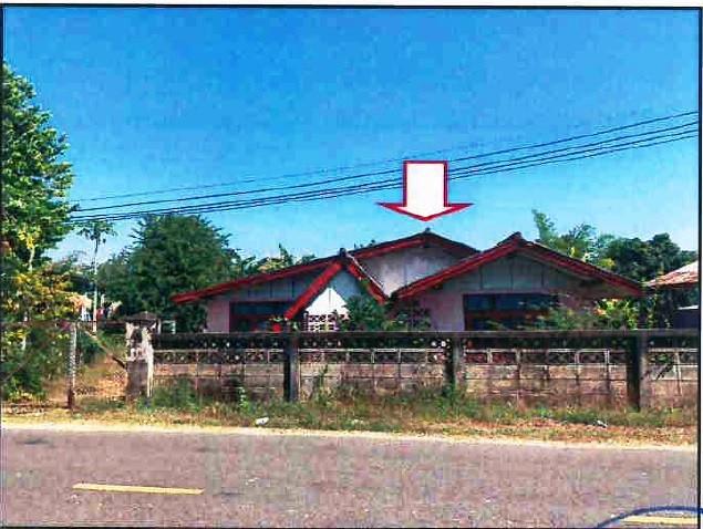 บ้านเดี่ยวหลุดจำนอง ธ.ธนาคารอาคารสงเคราะห์ อุดรธานี เมืองอุดรธานี นาดี