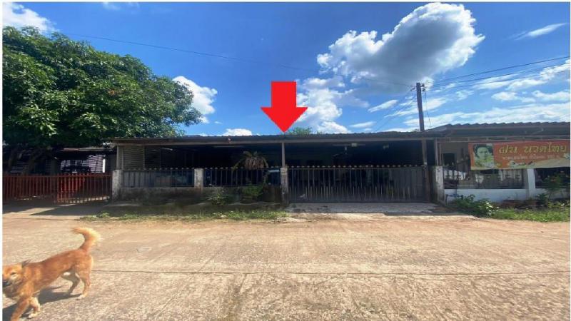 บ้านเดี่ยวหลุดจำนอง ธ.ธนาคารอาคารสงเคราะห์ อุดรธานี เมืองอุดรธานี หนองขอนกว้าง