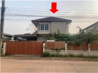 บ้านเดี่ยวหลุดจำนอง ธ.ธนาคารอาคารสงเคราะห์ อุดรธานี เมืองอุดรธานี หนองขอนกว้าง