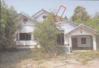 บ้านเดี่ยวหลุดจำนอง ธ.ธนาคารอาคารสงเคราะห์ อุดรธานี ไชยวาน โพนสูง