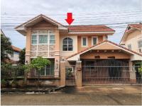 บ้านเดี่ยวหลุดจำนอง ธ.ธนาคารอาคารสงเคราะห์ อุดรธานี เมืองอุดรธานี บ้านเลื่อม