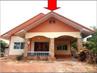 บ้านเดี่ยวหลุดจำนอง ธ.ธนาคารอาคารสงเคราะห์ อุดรธานี บ้านผือ เขือน้ำ