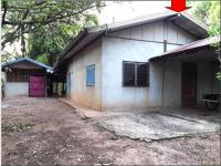 บ้านเดี่ยวหลุดจำนอง ธ.ธนาคารอาคารสงเคราะห์ อุดรธานี เพ็ญ เชียงหวาง