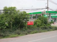ที่ดินว่างเปล่าหลุดจำนอง ธ.ธนาคารกสิกรไทย อุดรธานี เมืองอุดรธานี หมากแข้ง
