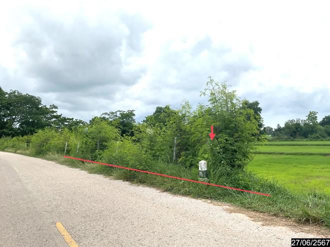 ที่ดินว่างเปล่าหลุดจำนอง ธ.ธนาคารกสิกรไทย อุดรธานี กุมภวาปี ปะโค