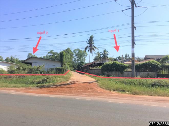 บ้านเดี่ยวหลุดจำนอง ธ.ธนาคารกสิกรไทย อุดรธานี ทุ่งฝน นาชุมแสง