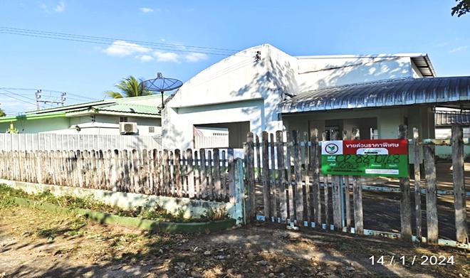 บ้านเดี่ยวหลุดจำนอง ธ.ธนาคารกสิกรไทย อุดรธานี เมืองอุดรธานี นาดี