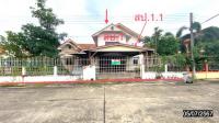 บ้านเดี่ยวหลุดจำนอง ธ.ธนาคารกสิกรไทย อุดรธานี เมืองอุดรธานี หมากแข้ง
