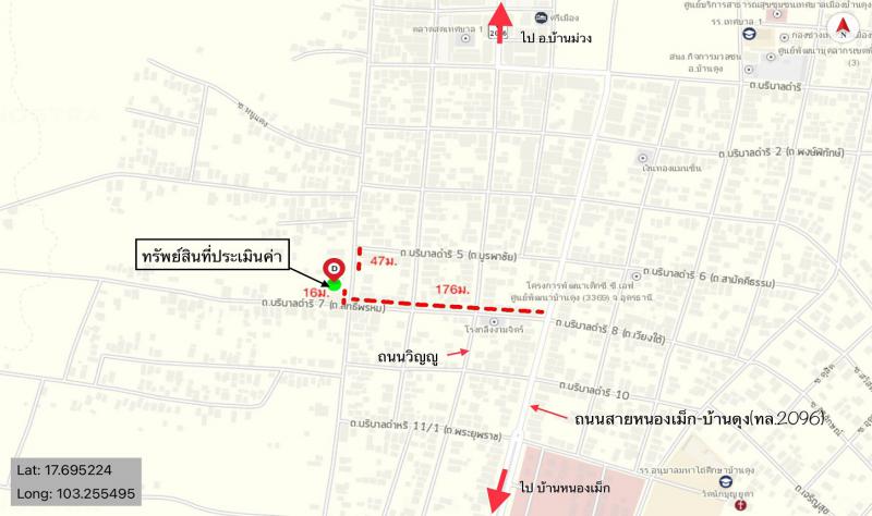 บ้านเดี่ยวหลุดจำนอง ธ.ธนาคารกสิกรไทย อุดรธานี บ้านดุง ศรีสุทโธ