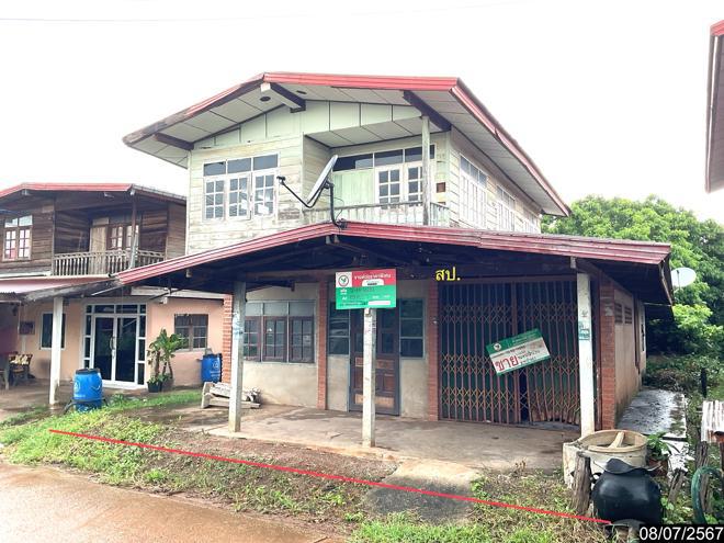 บ้านเดี่ยวหลุดจำนอง ธ.ธนาคารกสิกรไทย อุดรธานี บ้านดุง ศรีสุทโธ