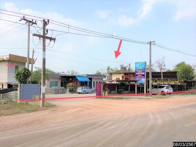 บ้านเดี่ยวหลุดจำนอง ธ.ธนาคารกสิกรไทย อุดรธานี เมืองอุดรธานี หนองนาคำ