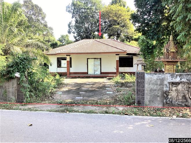 บ้านเดี่ยวหลุดจำนอง ธ.ธนาคารกสิกรไทย อุดรธานี เมืองอุดรธานี บ้านขาว