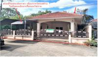บ้านเดี่ยวหลุดจำนอง ธ.ธนาคารกสิกรไทย อุดรธานี เมืองอุดรธานี หมากแข้ง