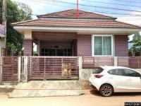 บ้านเดี่ยวหลุดจำนอง ธ.ธนาคารกสิกรไทย อุดรธานี เมืองอุดรธานี หนองบัว