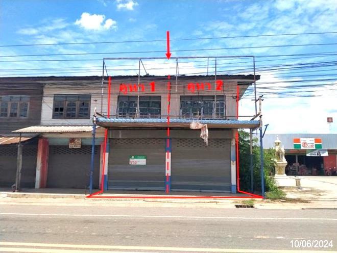 บ้านเดี่ยวหลุดจำนอง ธ.ธนาคารกสิกรไทย อุดรธานี วังสามหมอ วังสามหมอ