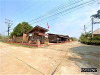 บ้านเดี่ยวหลุดจำนอง ธ.ธนาคารกสิกรไทย อุดรธานี น้ำโสม ศรีสำราญ