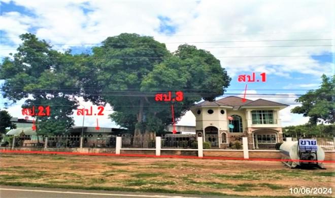 บ้านเดี่ยวหลุดจำนอง ธ.ธนาคารกสิกรไทย อุดรธานี วังสามหมอ หนองกุงทับม้า