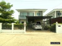 บ้านเดี่ยวหลุดจำนอง ธ.ธนาคารกสิกรไทย อุดรธานี เมืองอุดรธานี นาดี