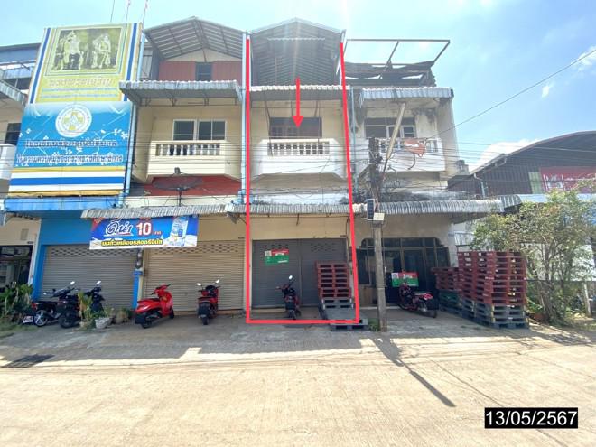 อาคารพาณิชย์หลุดจำนอง ธ.ธนาคารกสิกรไทย อุดรธานี เมืองอุดรธานี หนองบัว