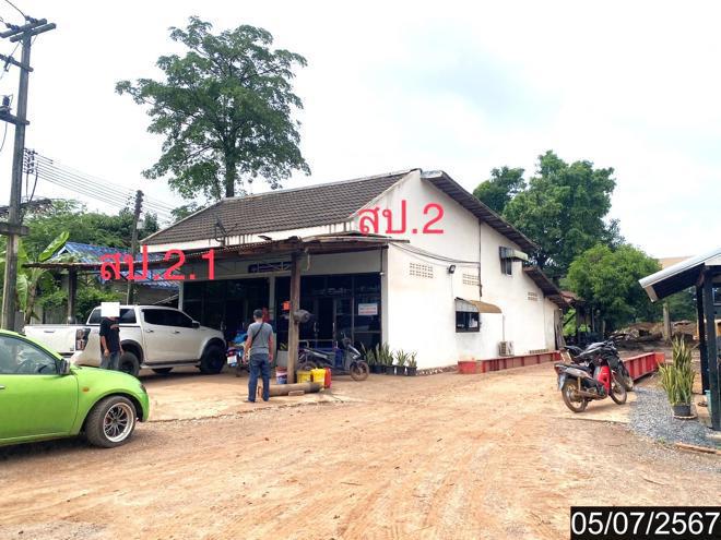 อาคารพาณิชย์หลุดจำนอง ธ.ธนาคารกสิกรไทย อุดรธานี กุดจับ เชียงเพ็ง