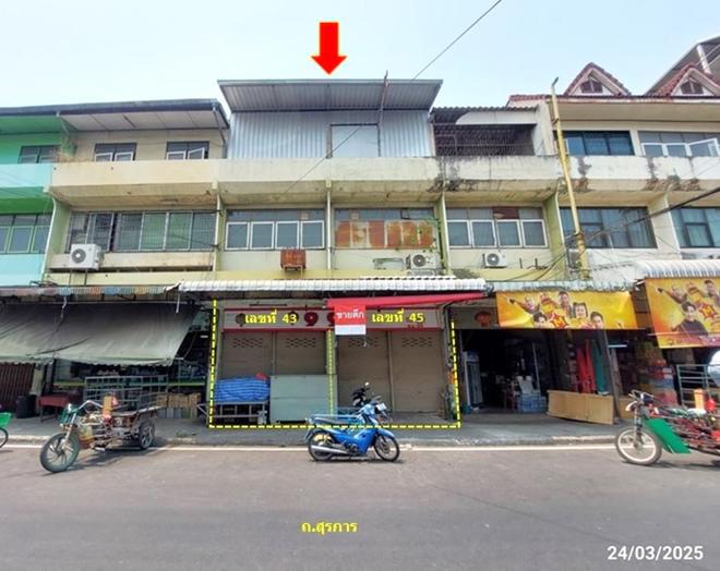 อาคารพาณิชย์หลุดจำนอง ธ.ธนาคารกสิกรไทย อุดรธานี เมืองอุดรธานี หมากแข้ง