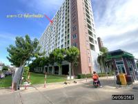 คอนโดมิเนียมหลุดจำนอง ธ.ธนาคารกสิกรไทย อุดรธานี เมืองอุดรธานี หมากแข้ง