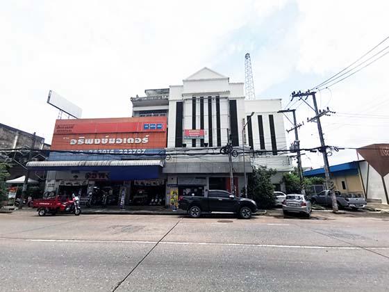 สำนักงานหลุดจำนอง ธ.ธนาคารทหารไทยธนชาต อุดรธานี เมืองอุดรธานี หมากแข้ง